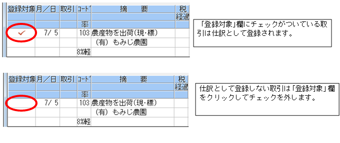 image008.png