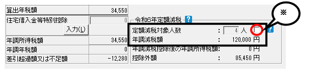 image002.gif