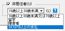 image013.png