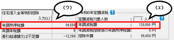 image008.png