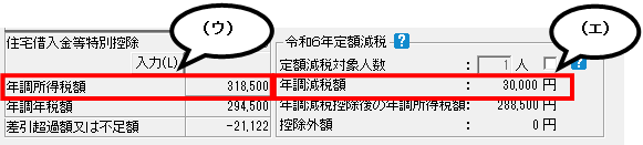 image006.png