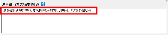 image007.png
