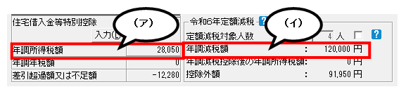 image006.png