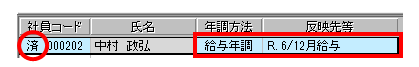 image001.png