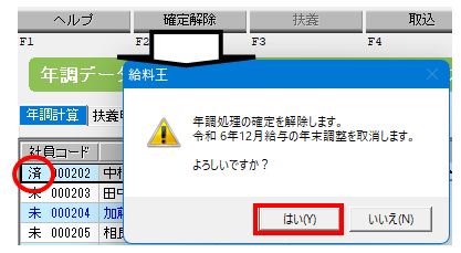 image010.png