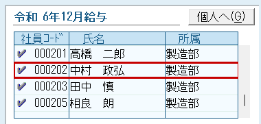image013.png