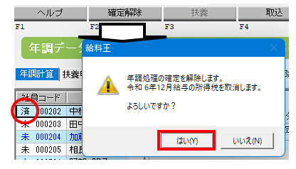 image004.png