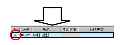 image006.png