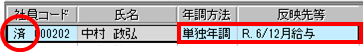 image007.png