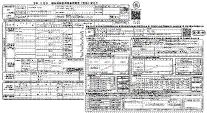 image004.gif