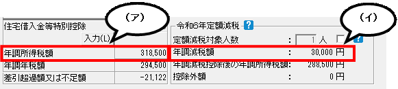 image005.gif