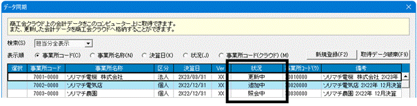 image002.gif