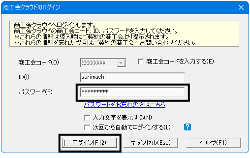image006.gif