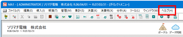 image007.gif