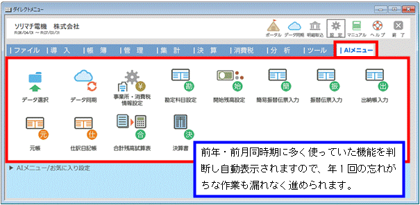 image036.gif