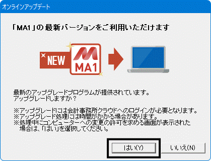 image028.gif