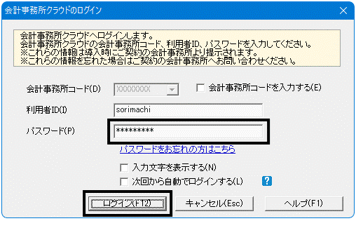 image029.gif