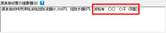 image010.gif