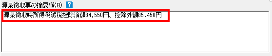 image008.gif