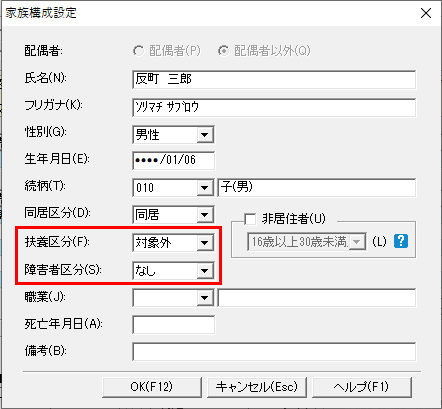 image013.gif