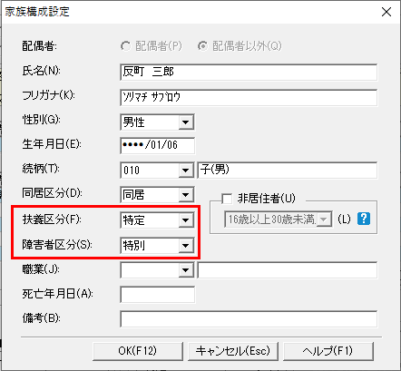 image015.gif