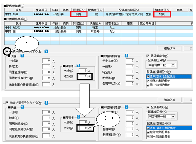 image007.png