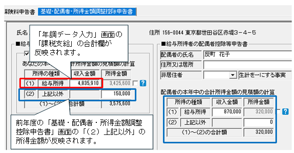 image004.png