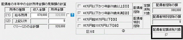image023.gif