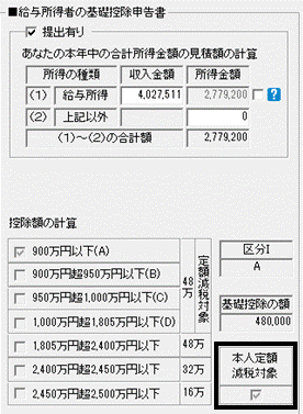 image008.gif