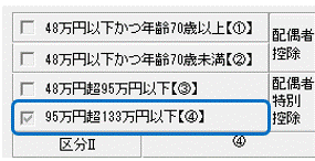 image028.gif