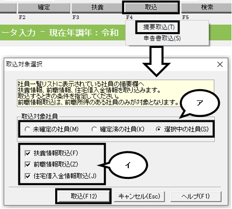 image014.png