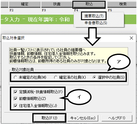 image015.png