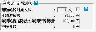 image008.png