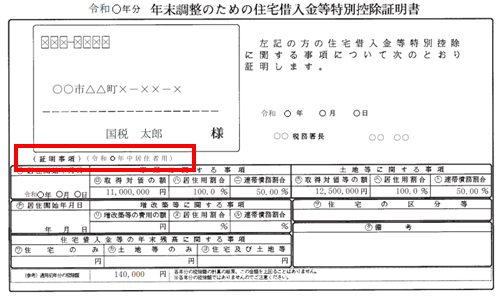 image004.png
