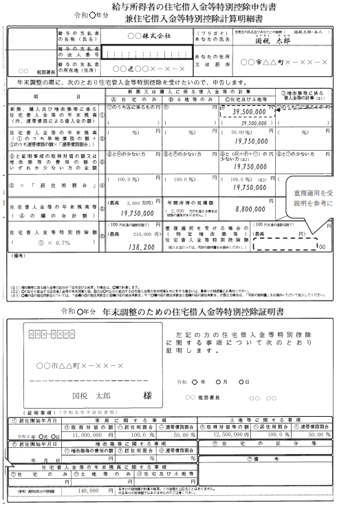image002.png