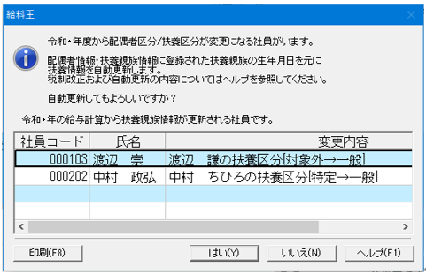 image015.png