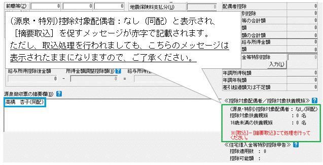 image008.gif