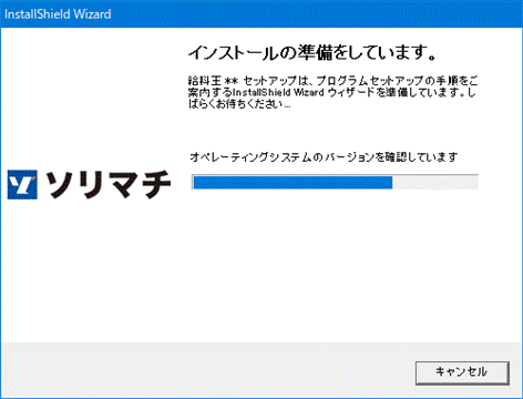 image017.gif