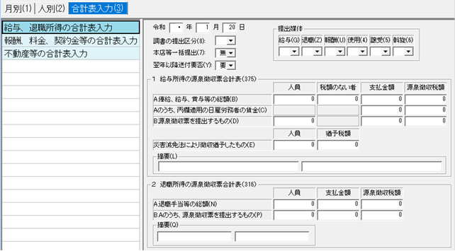image001.png