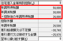 image005.gif