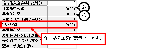 image006.gif