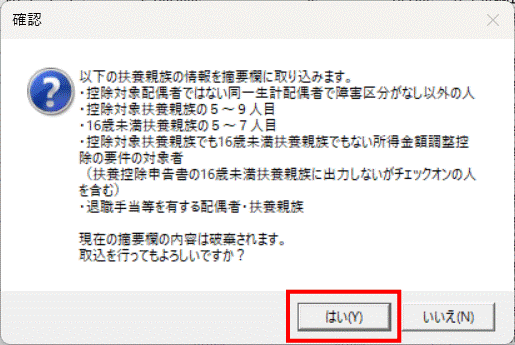 image003.gif