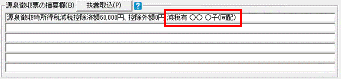 image010.gif