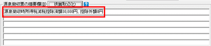 image006.gif