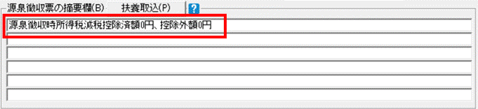 image011.gif