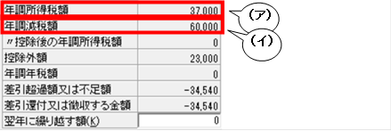image008.png
