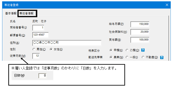 image011.png