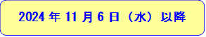 image001.png