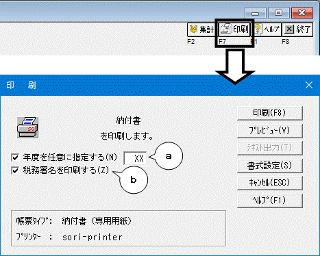 image005.gif