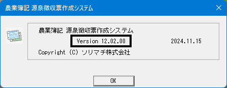 image001.gif